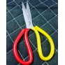 Ножницы с резиновыми цветными ручками, длина 6 см