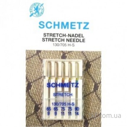Швейная игла для бытовых машин Schmetz Stretch 130/705 H-S (для эластичных тканей), набор 5 игл