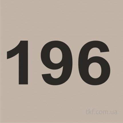 Нить армированная 45ЛЛ (200 м) - №196