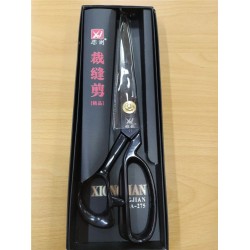 Ножницы портновские каленый металл с резиновыми ручками № 11 (27,5 см)