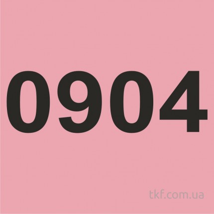 Нить армированная 45ЛЛ (200 м) - №0904